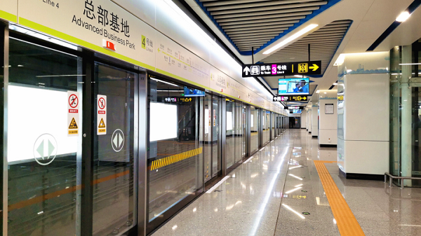 南寧軌道交通4號(hào)線后通段今日開通，方大護(hù)航邕城金秋出行！